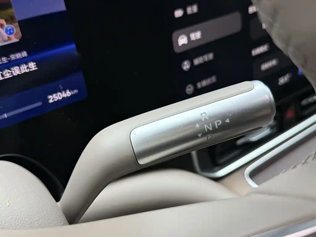 AITO AITO M9 — миниатюра 14