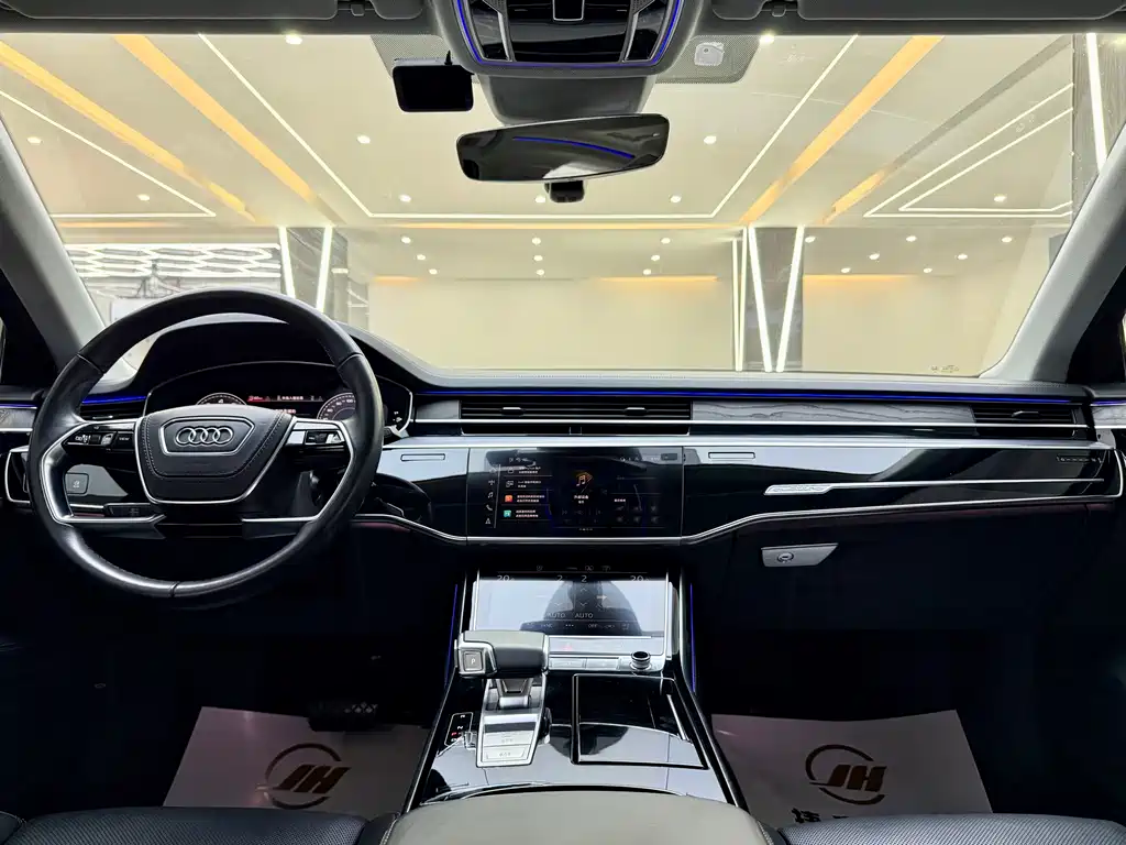 Audi A8 2023 A8L 50 TFSI quattro