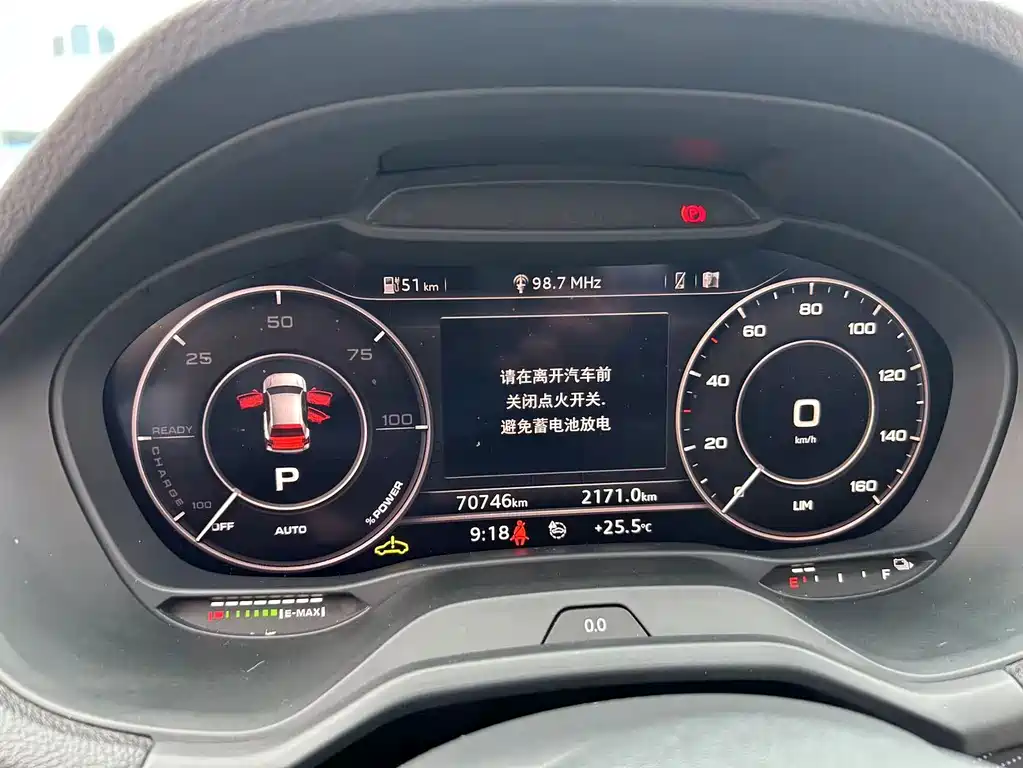 Audi Q2L e-tron — миниатюра 8