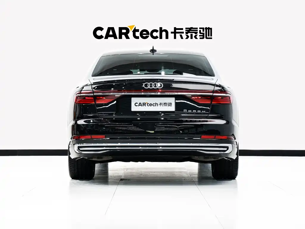 Audi A8 2022 A8L Horch