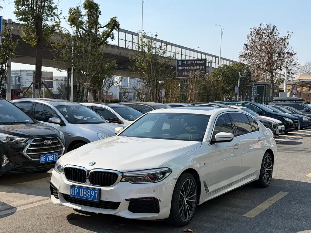 BMW 5 Series 2020