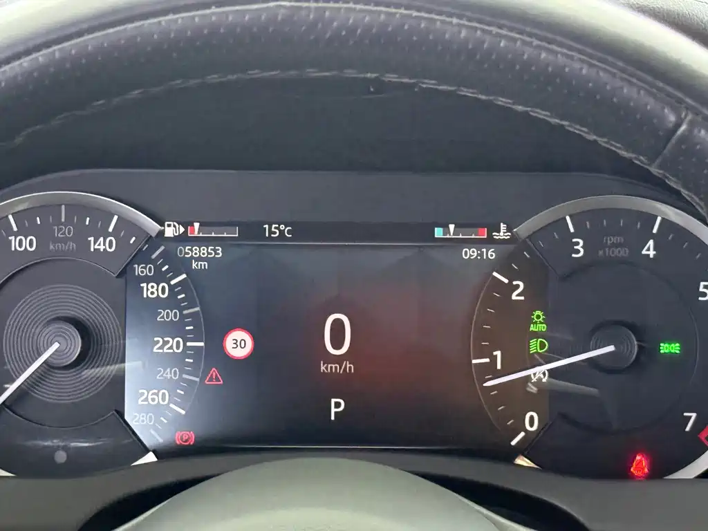 Jaguar XEL — миниатюра 11