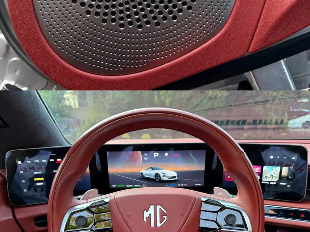 MG MG Cyberster — миниатюра 11