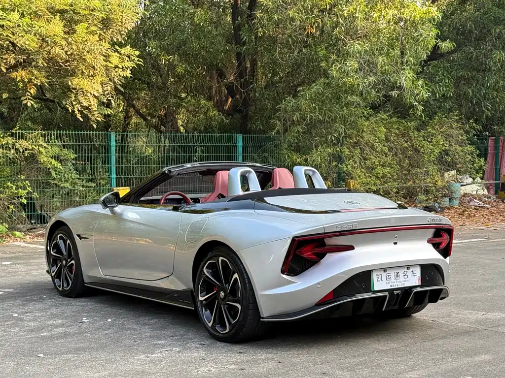 MG MG Cyberster — миниатюра 14