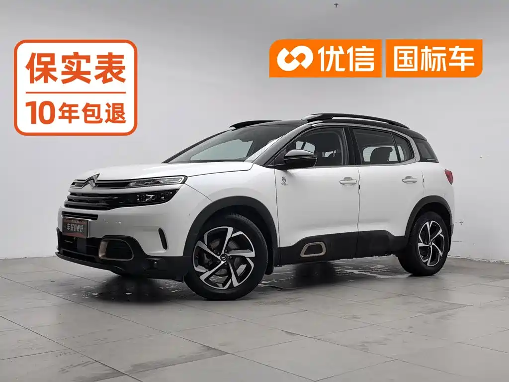 Citroen C5 AIRCROSS