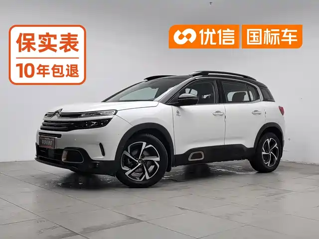 Citroen C5 Aircross