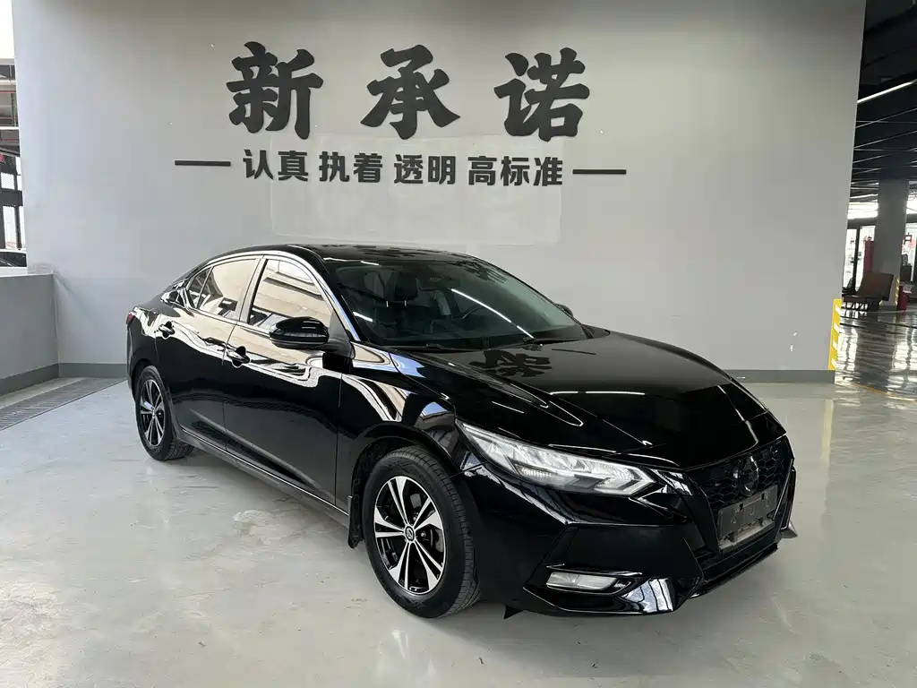 Nissan Sylphy — миниатюра 2