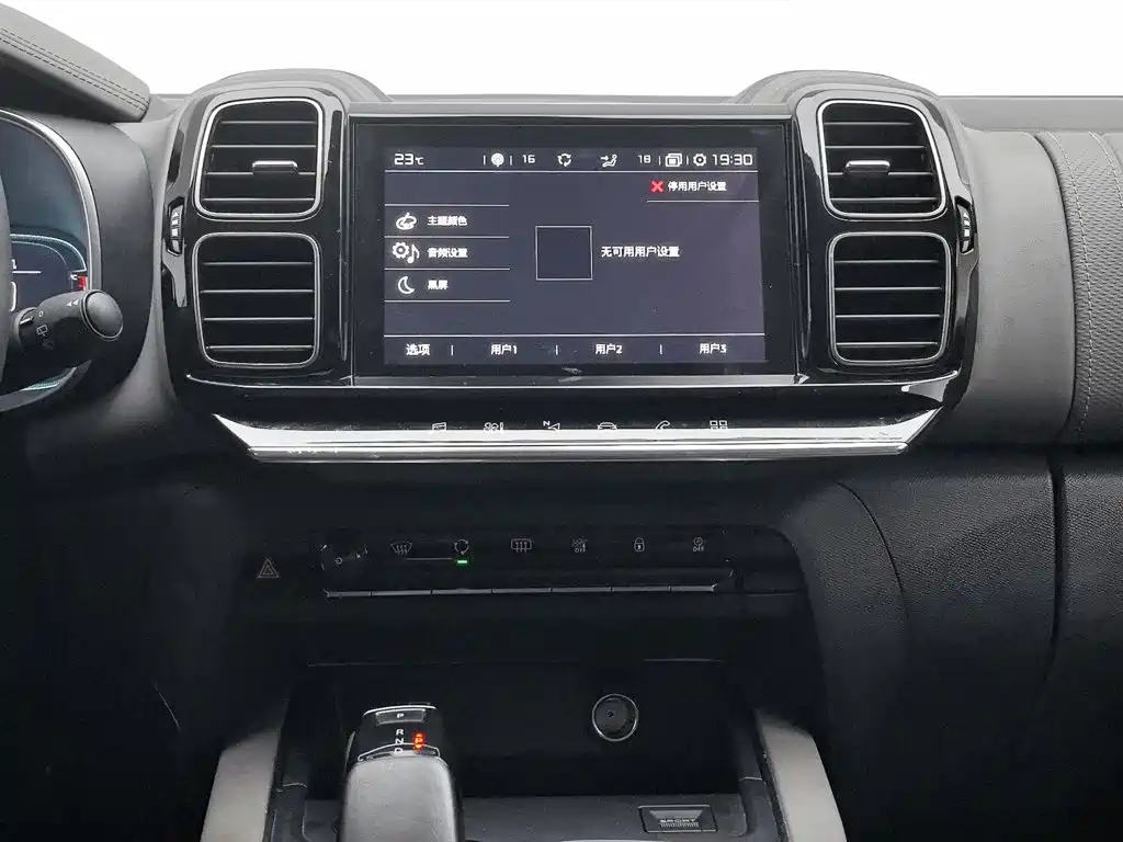 Citroen C5 AIRCROSS — миниатюра 12
