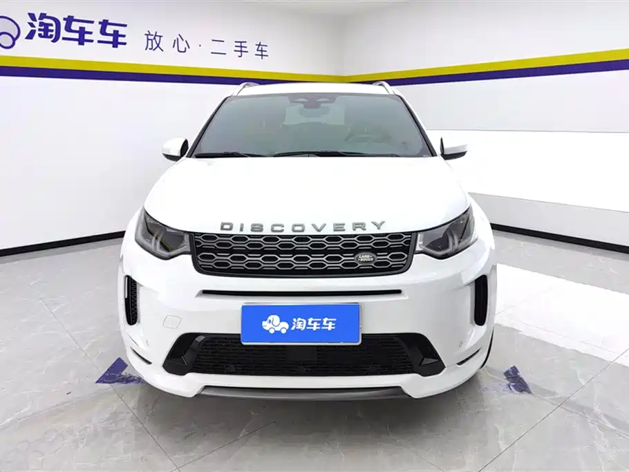 LAND ROVER DISCOVER SPORTS
