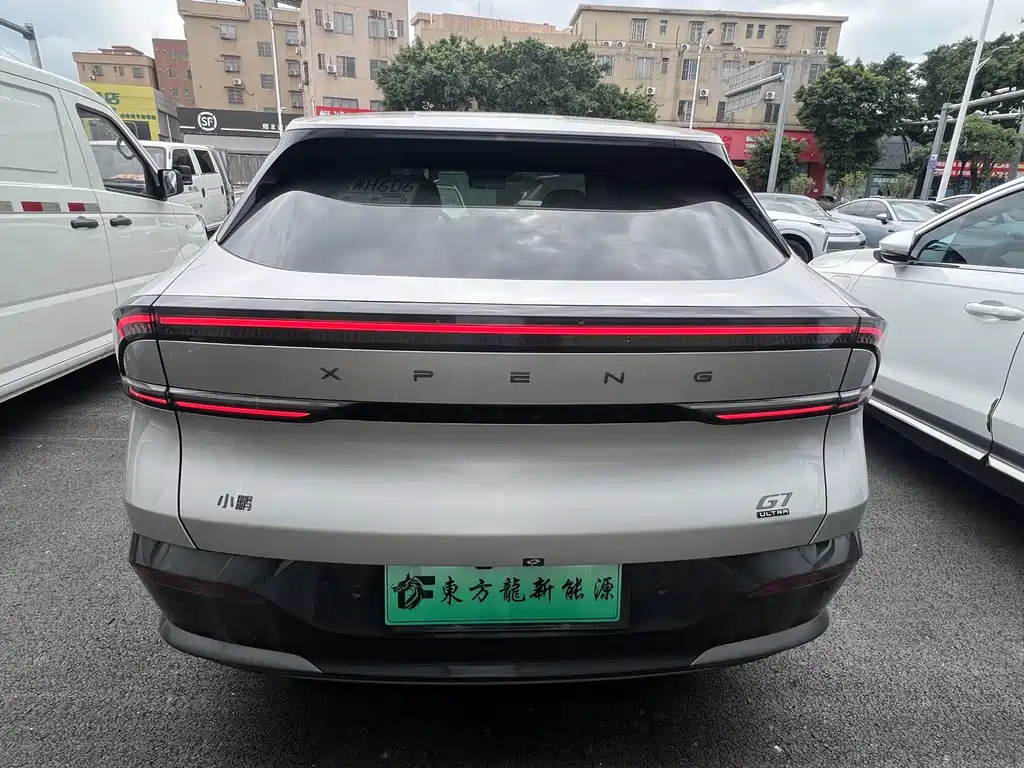 Xpeng G7 2025 702 Ultra
