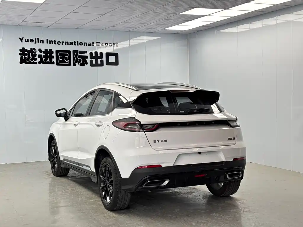 Geely Emgrand S — миниатюра 9