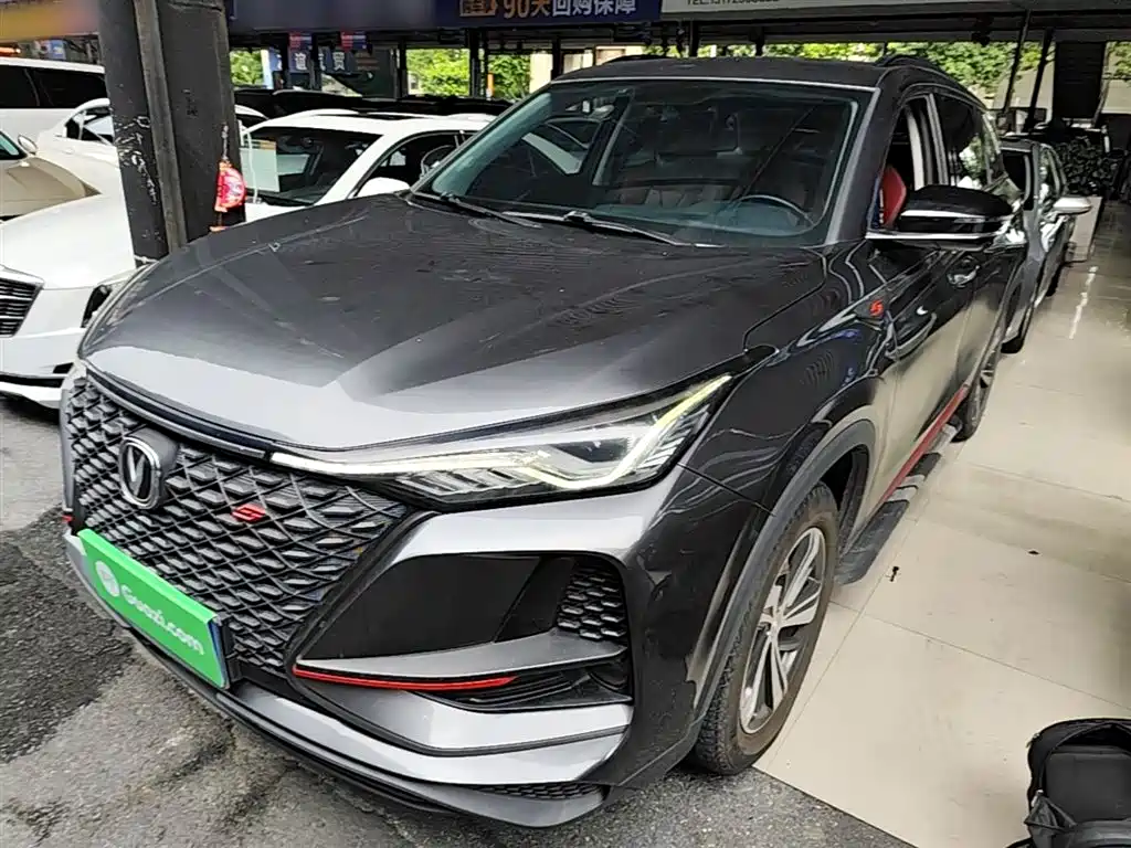 Changan 长安CS75PLUS 2020