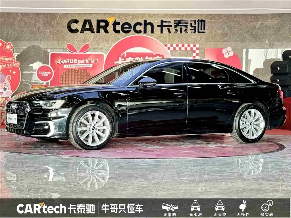Audi A6L 2024