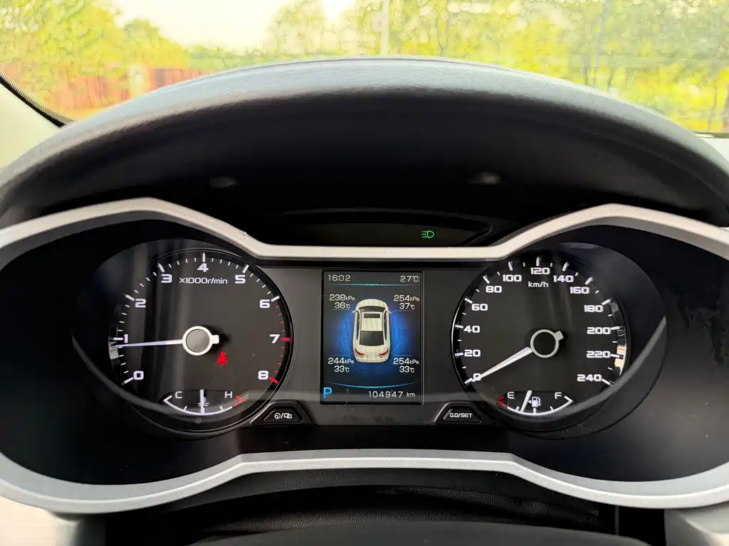 Geely Emgrand GL — миниатюра 10