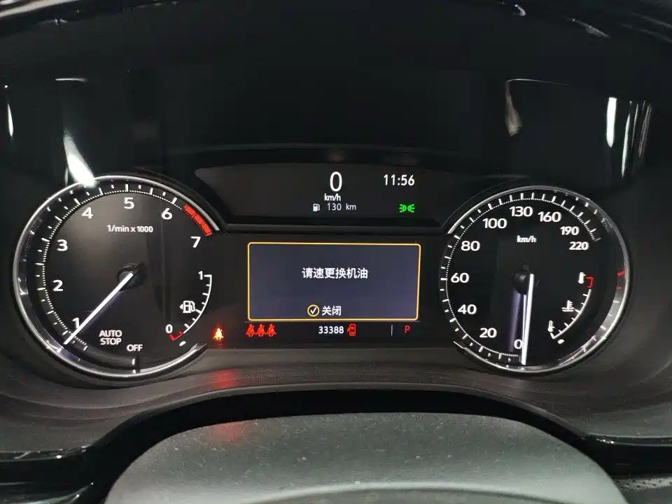 Cadillac XT5 — миниатюра 3