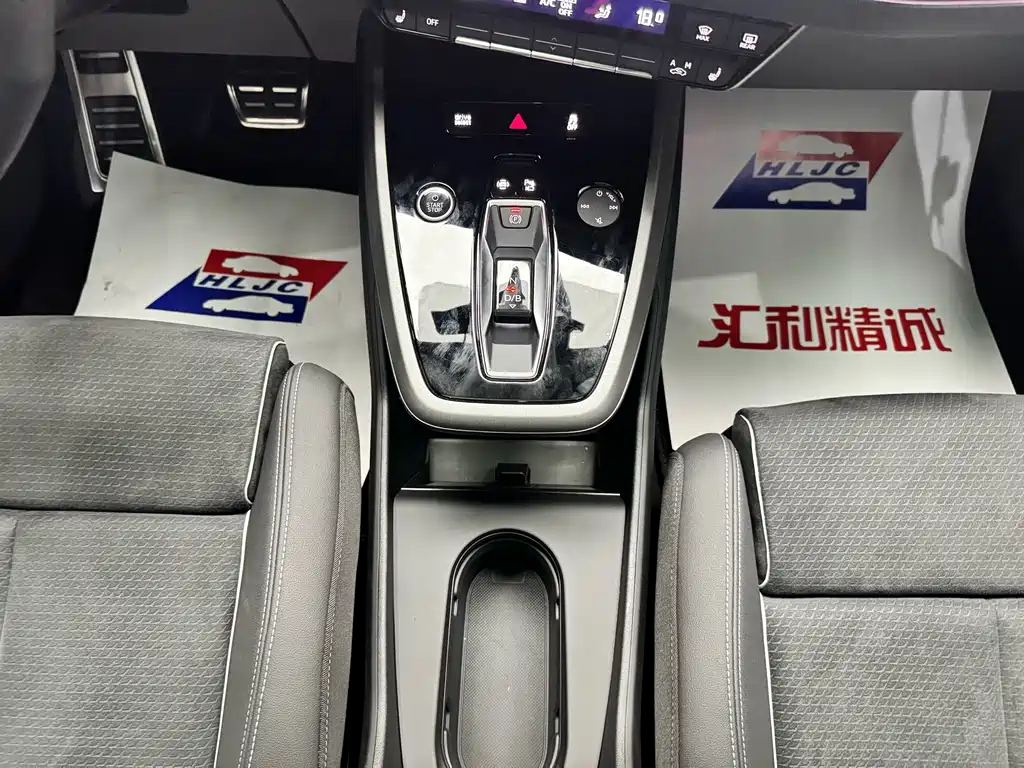 Audi Q5 e-tron — миниатюра 12