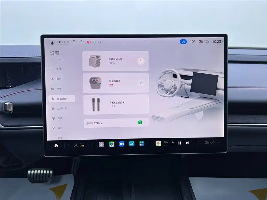 XIAOMI CAR XIAOMI SU7