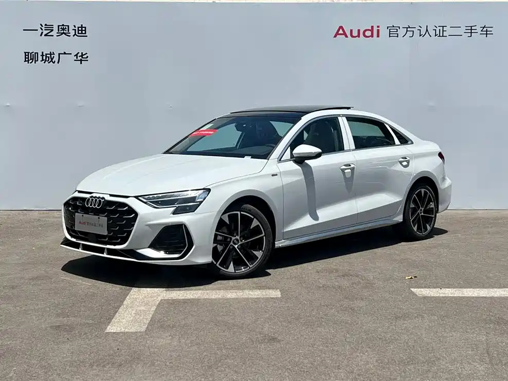 Купить Audi A3