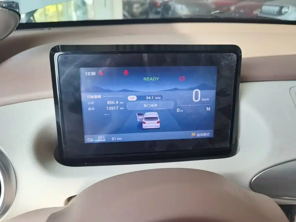 Wuling MINIEV — миниатюра 12
