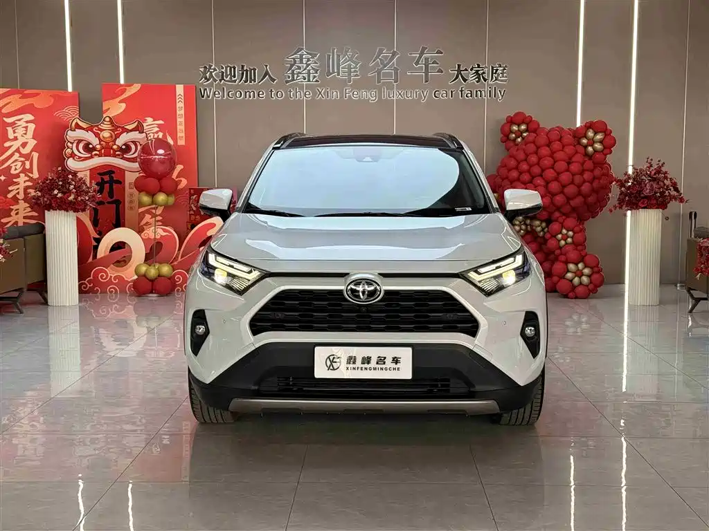 TOYOTA RAV4 RONGFANG