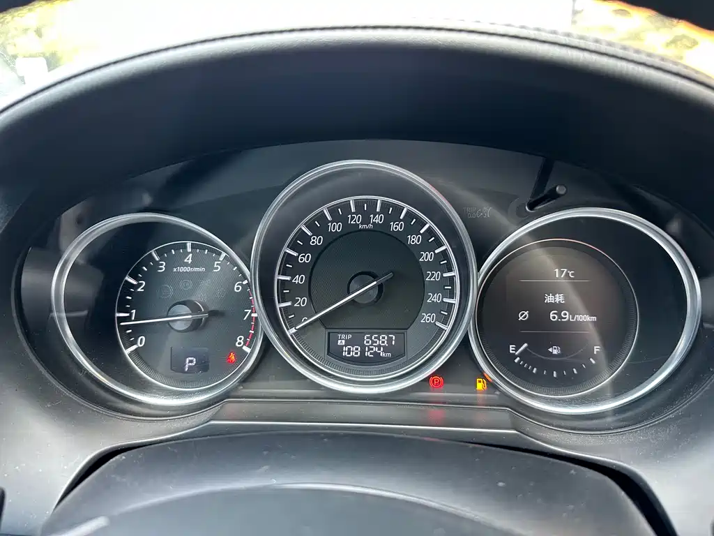 Mazda Atenza 2.5L Blue Sky Distinguished Edition, фото 29