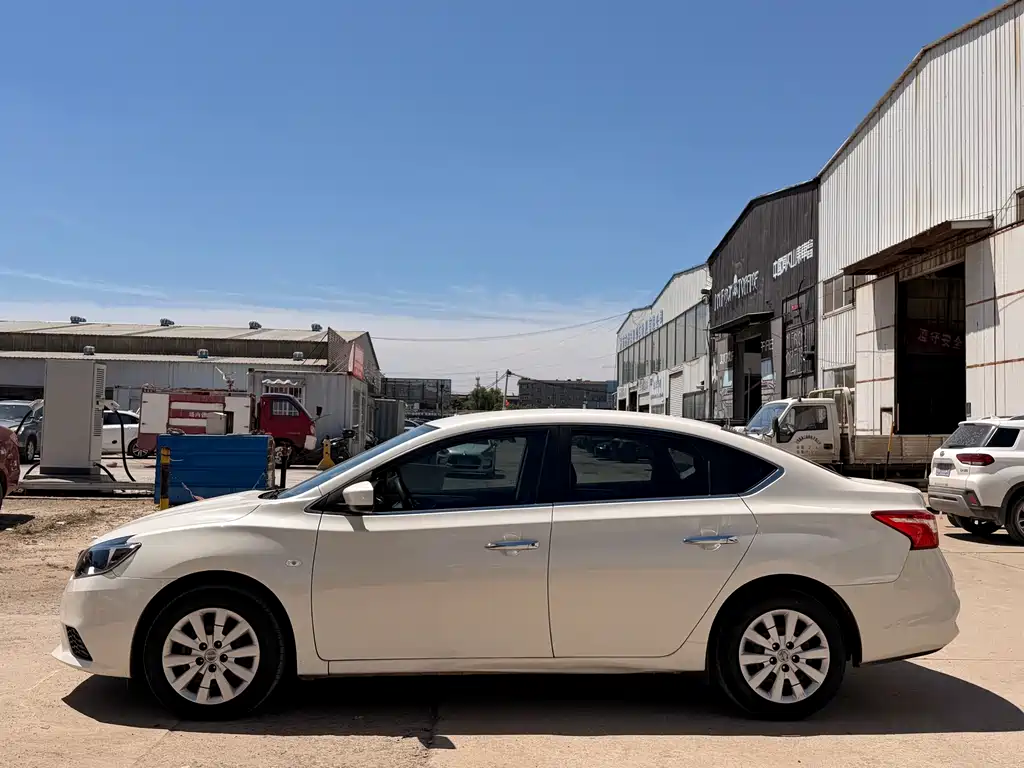 Nissan Sylphy 2021 1.6XE CVT Comfort