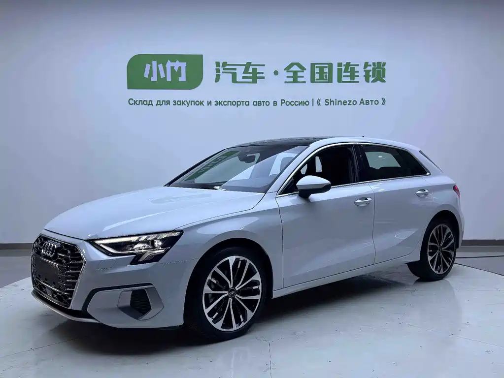 Audi A3 2023