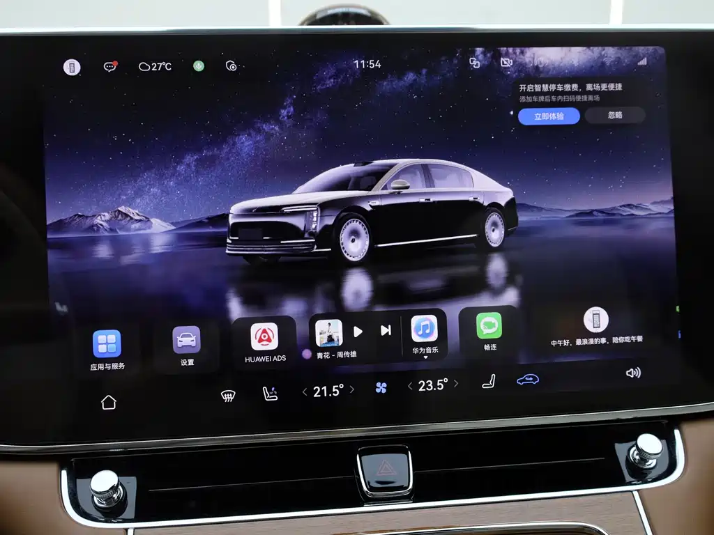 Zunjie Zunjie S800 — миниатюра 22