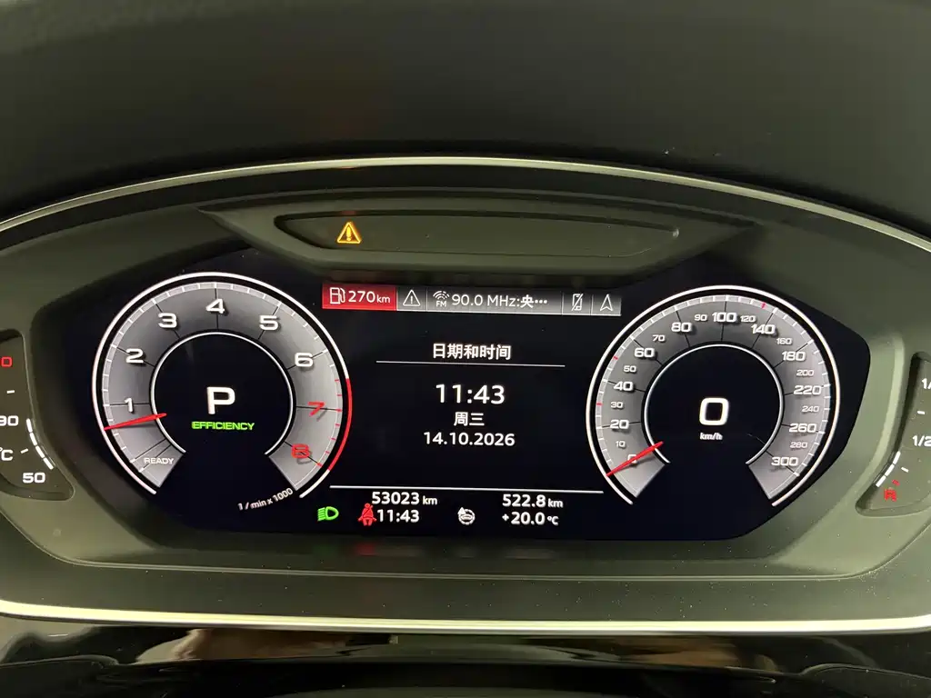Audi A8 — миниатюра 9