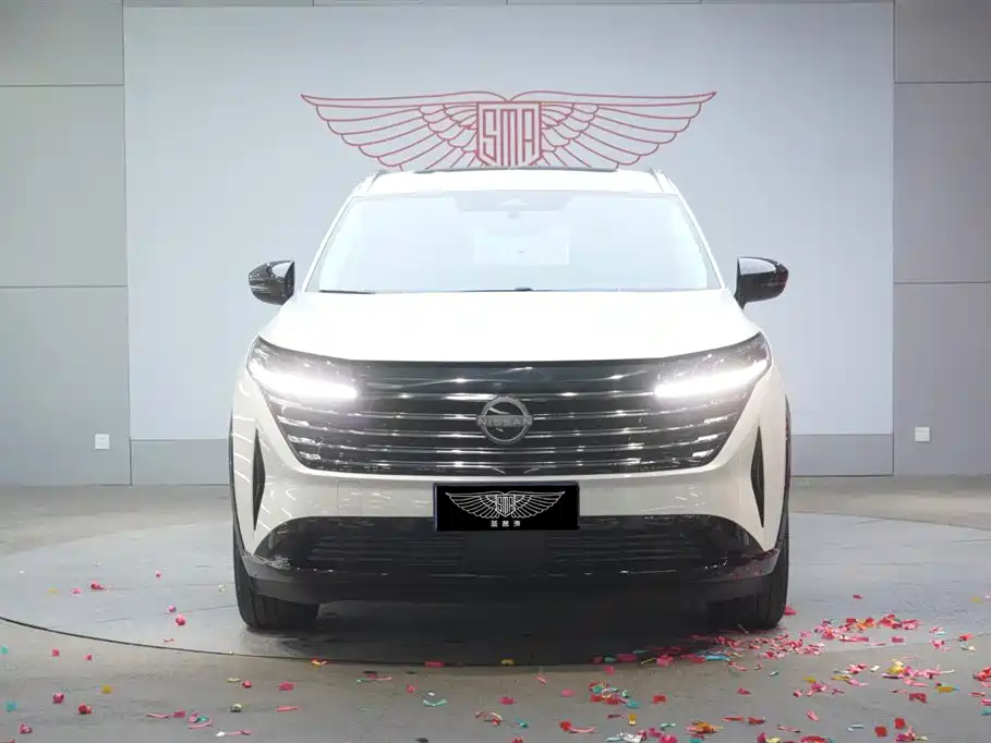 NISSAN EXPLORING THE LAND