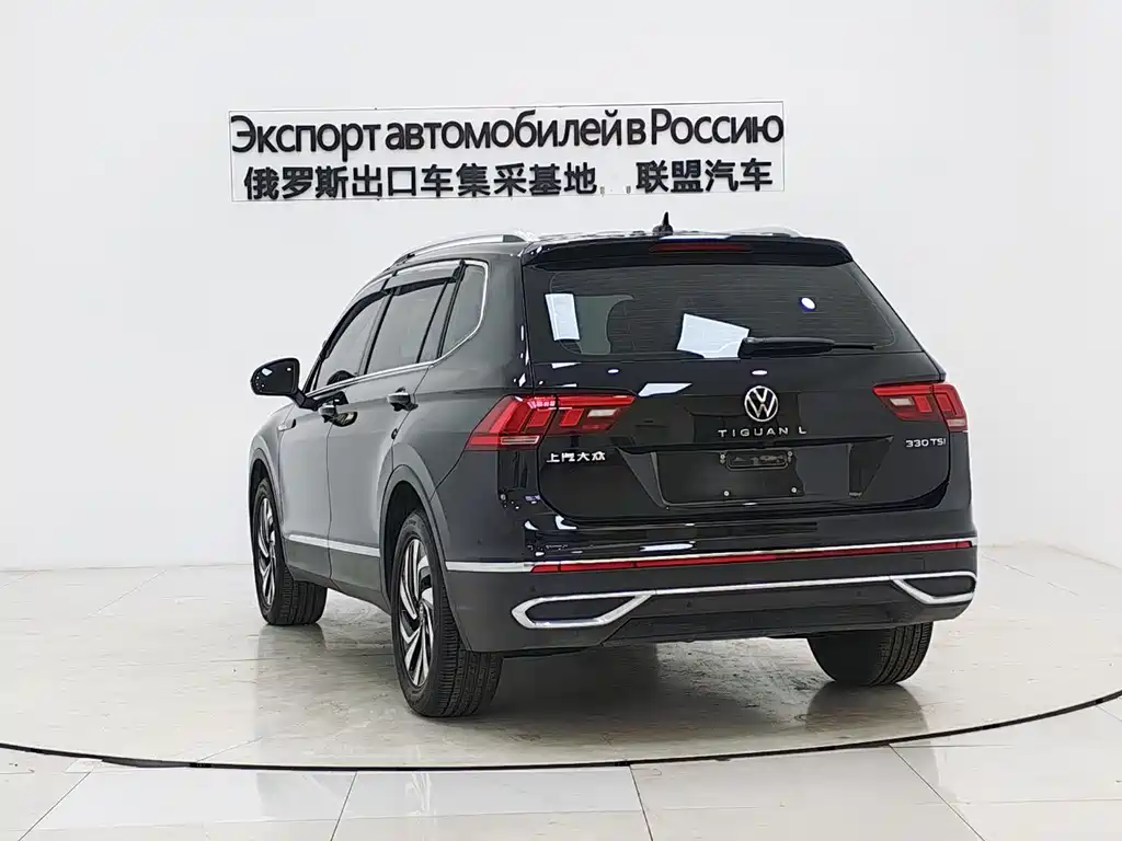 Volkswagen Tiguan L L 2023 280TSI AT