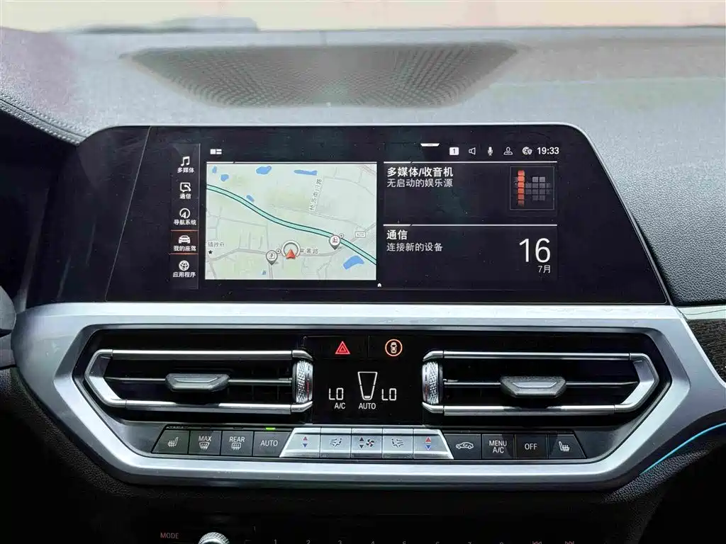 BMW 3 Series — миниатюра 11