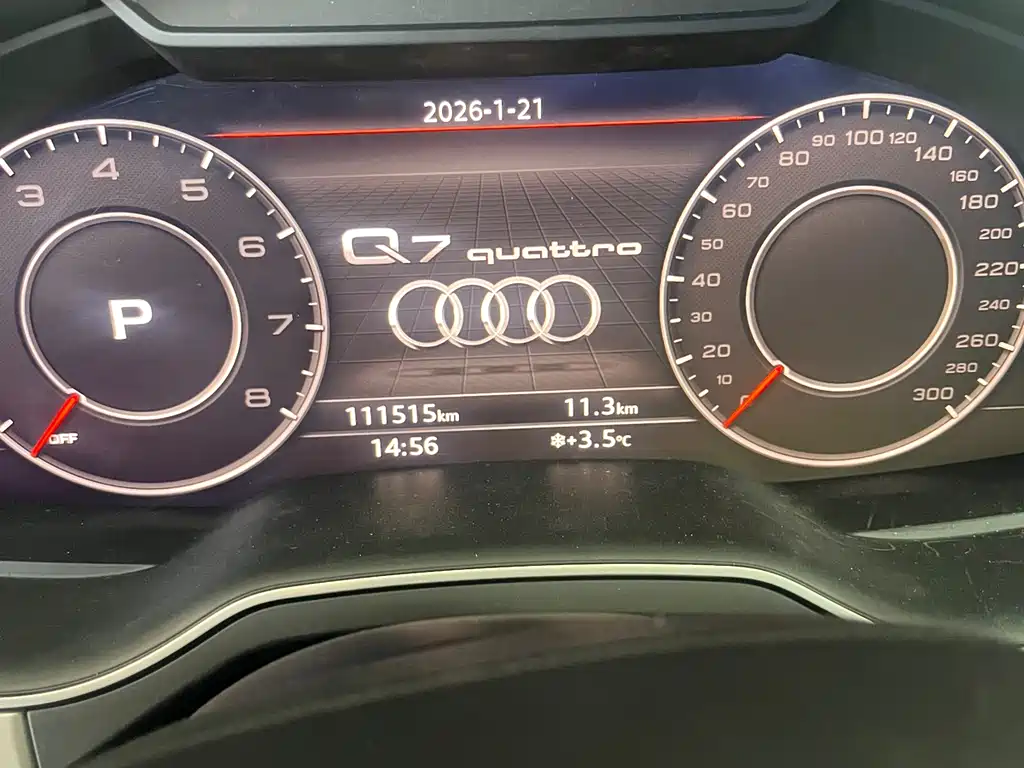 AUDI Q7