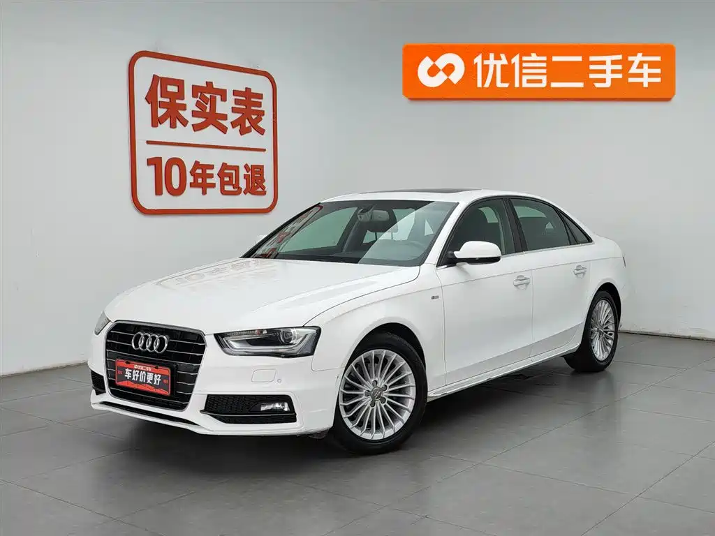 Audi A4L 2016