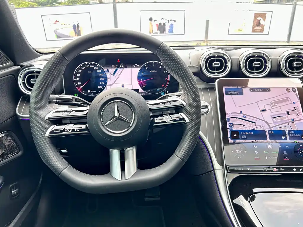 Mercedes-Benz C-Class — миниатюра 6