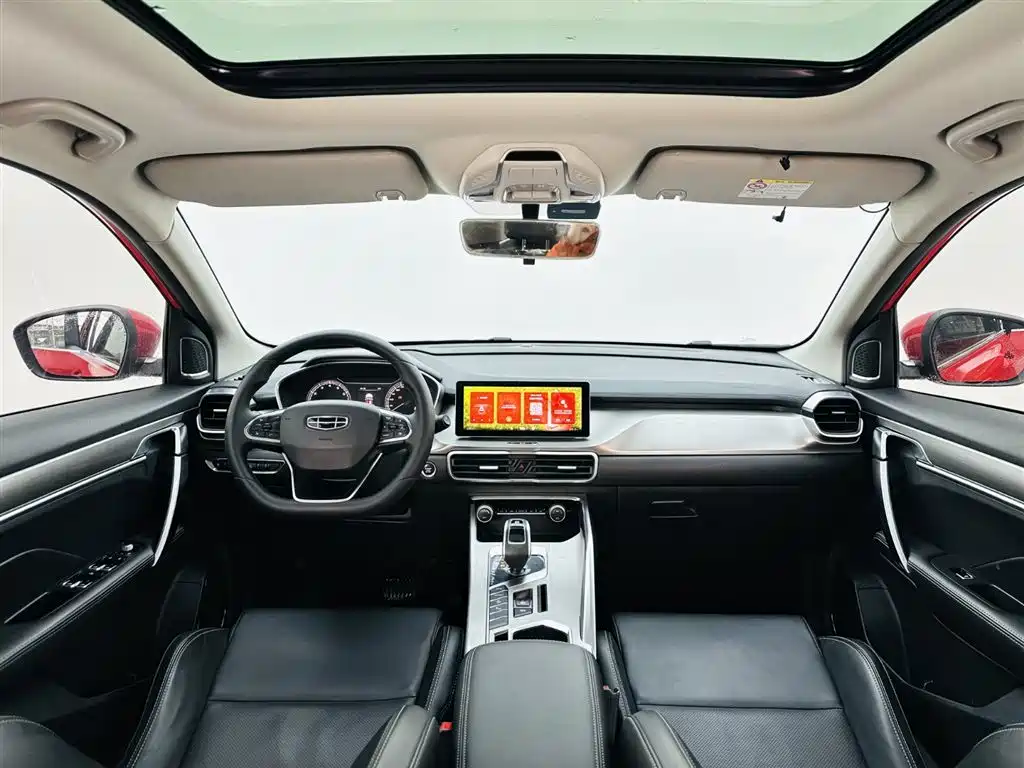 GEELY AUTOMOBILE BINYUE