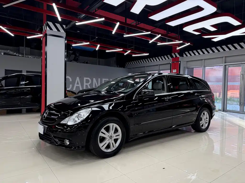 Mercedes-Benz R-Class