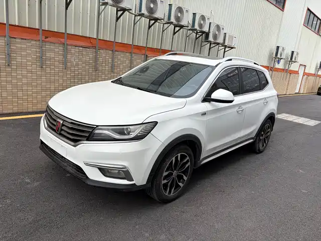 2017 Roewe RX5