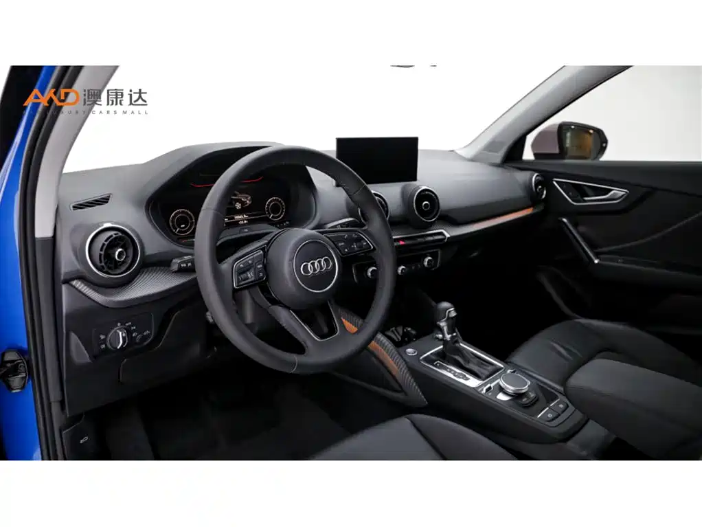 Audi Q2L e-tron — миниатюра 6