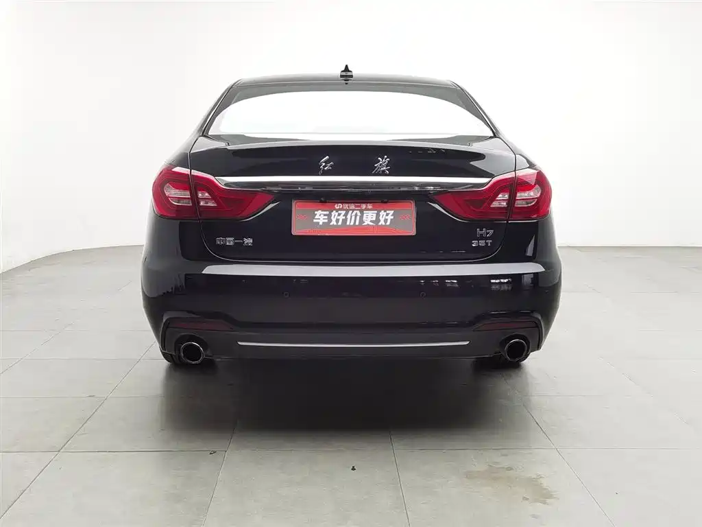 RED FLAG HONGQI H7