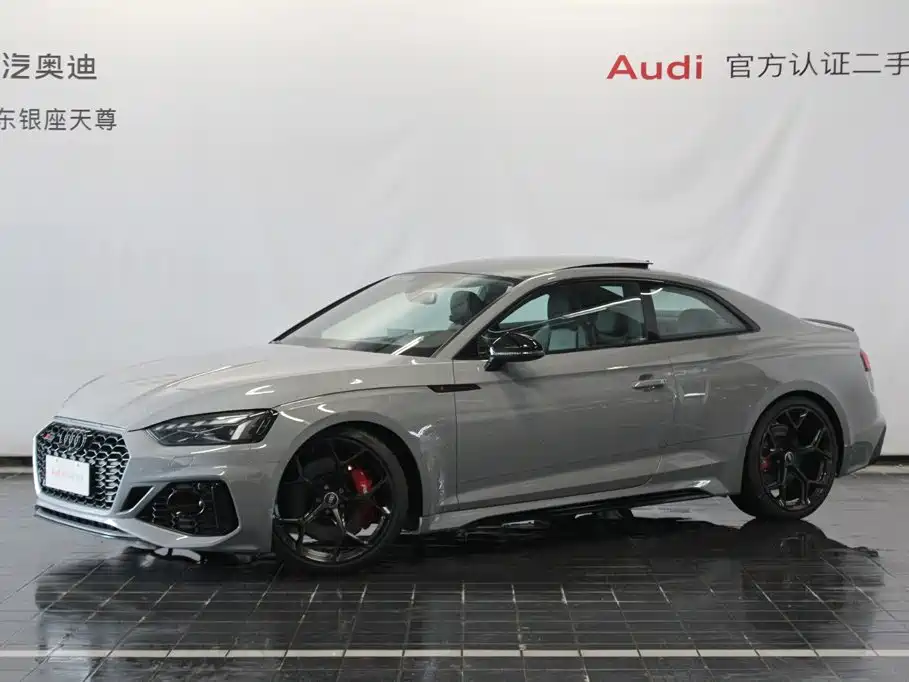 Audi RS 5