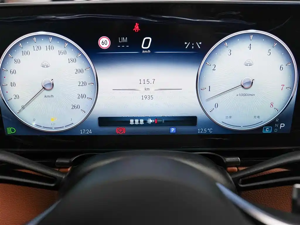 MERCEDES-BENZ MAYBACH S CLASS