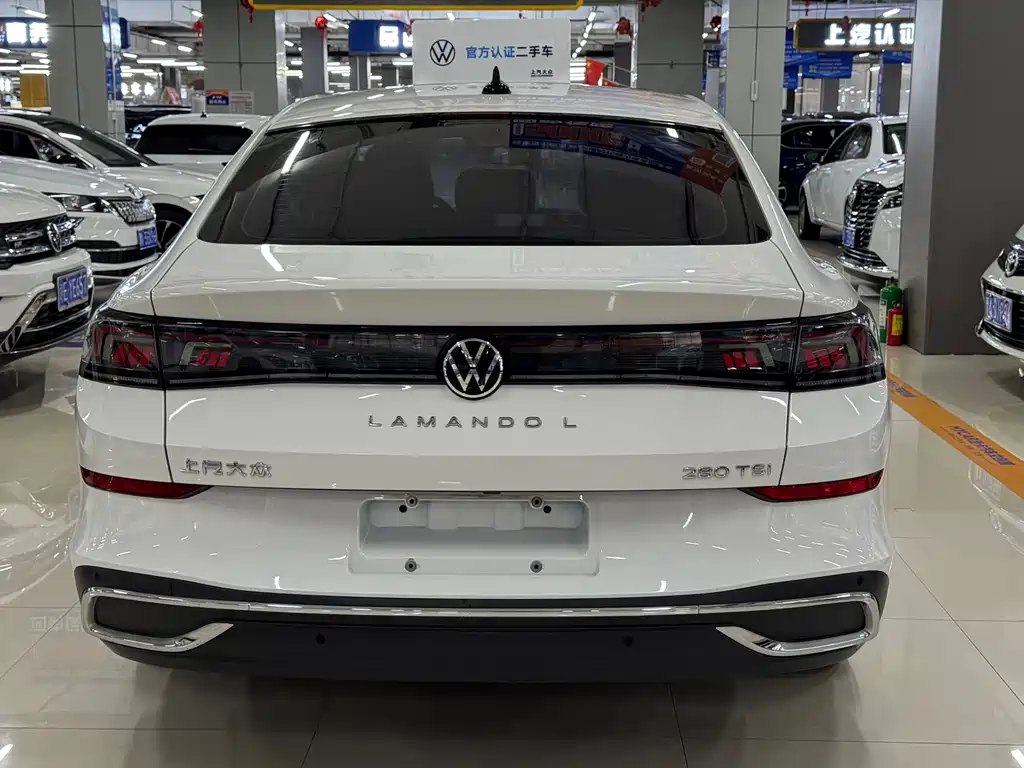 VOLKSWAGEN LINGDU