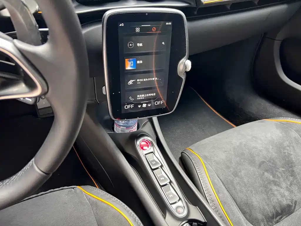 McLaren Artura — миниатюра 4