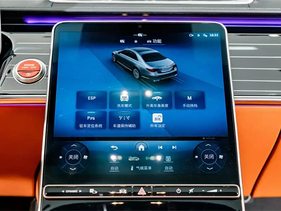 MERCEDES-BENZ S CLASS