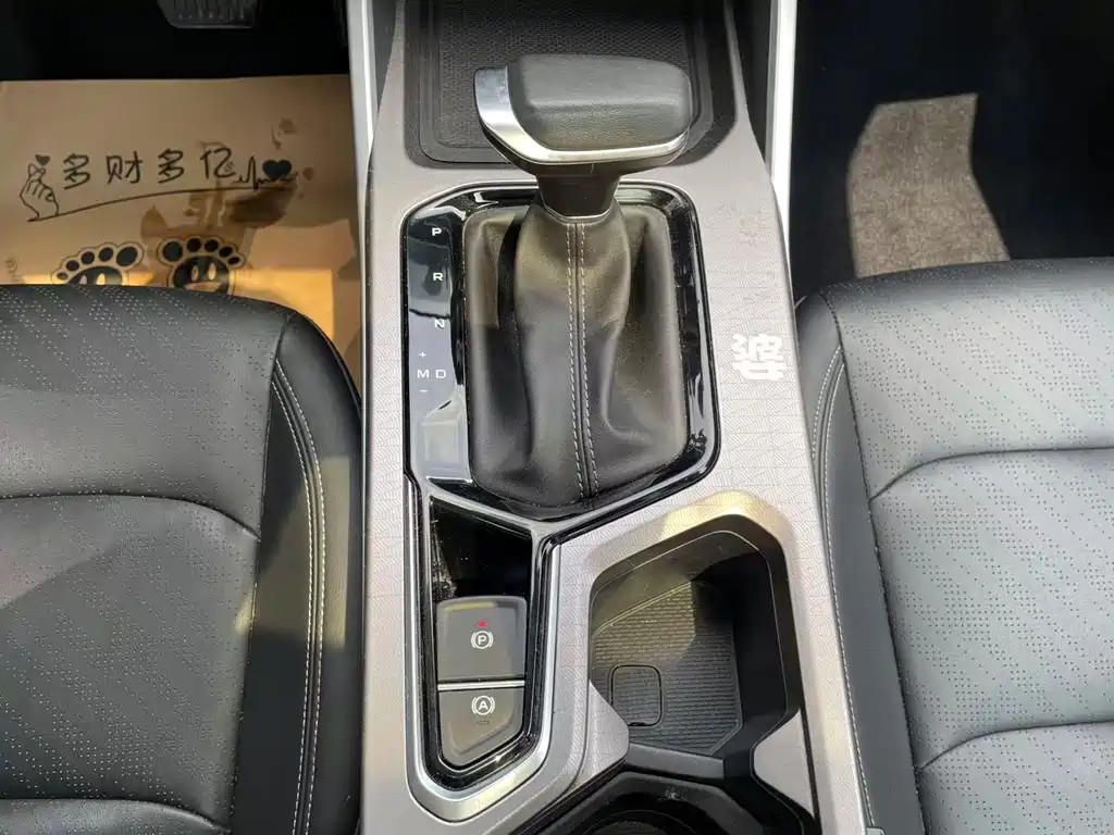 Geely Emgrand — миниатюра 19