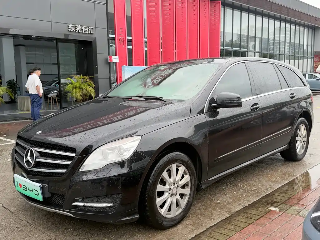 Mercedes-Benz R-Class