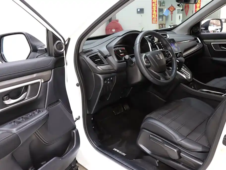 Honda Breeze 2021 240TURBO CVT Luxury
