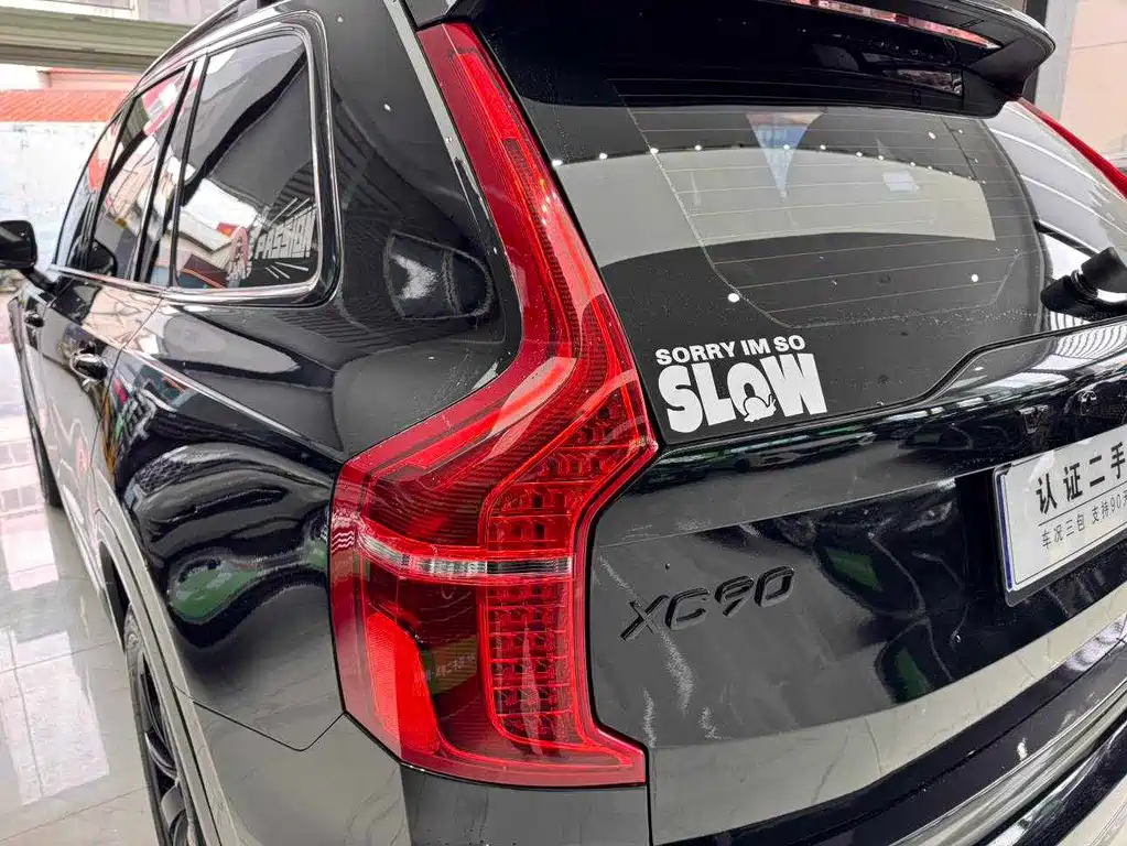 Volvo XC90 — миниатюра 35