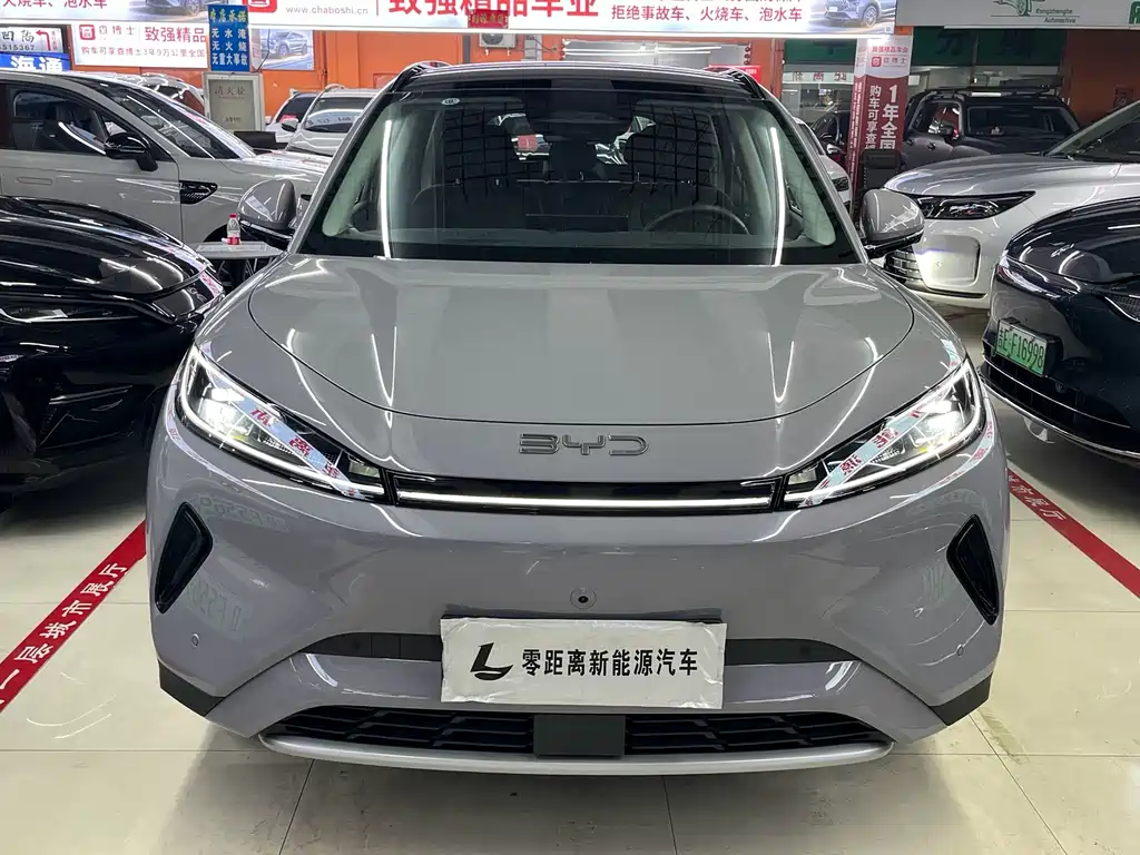 BYD Sealion 05 EV — миниатюра 2